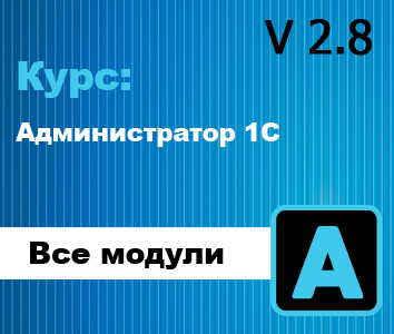 Что Должен Делать Администратор Магазина Что Должен Делать Администратор Магазина